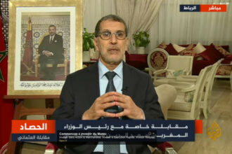 El Otmani sur Al Jazeera: Un Maroc &ldquo;fort&rdquo; défendra mieux la cause palestinienne