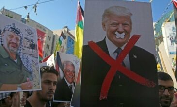 Washington annule plus de 200 millions de dollars d'aide aux Palestiniens