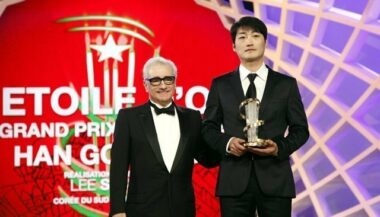 Festival de Marrakech 2013 : Palmarès des Prix