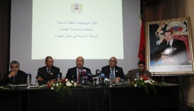 Régularisation des sans-papiers au Maroc: les conditions pour en bénéficier