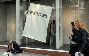 Zone euro: la récession se poursuit au premier trimestre