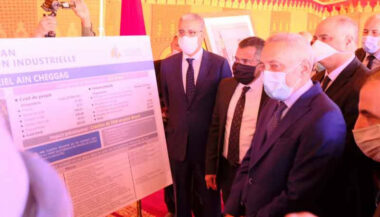 Industrie du cuir: Lancement des travaux du parc industriel Ain Cheggag (Sefrou)