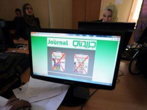 Algérie: la presse censurée sur la santé de Bouteflika