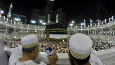 Hajj 2023 : voici les frais fixés pour les pèlerins encadrés par le ministère des Habous