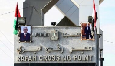 Gaza : le Maroc a évacué 369 de ses ressortissants depuis le début de l'offensive israélienne (Bourita)