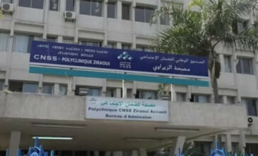 Covid-19. Une unité de soins intensifs de 70 lits va être ouverte à Casablanca