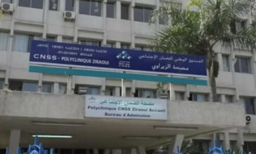 Le dossier de l'externalisation des polycliniques de la CNSS remis sur la table