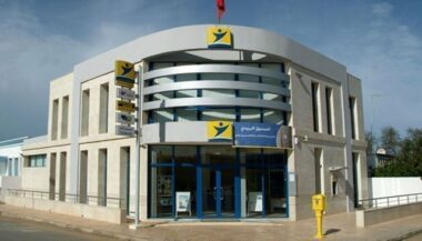 Chrono Diali : Barid Al Maghrib se rattrape au Conseil de la concurrence