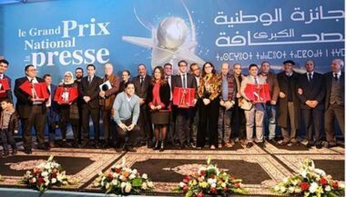 Voici les lauréats du Grand prix de la presse marocaine 2018
