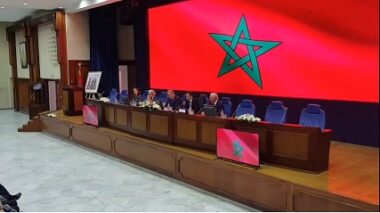 (3/3) Mise en place des mesures d'accompagnement du programme intégré d'appui aux entreprises