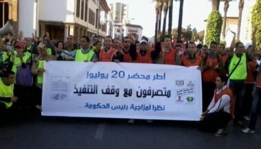 Les coordinations de diplômés chômeurs démentent tout sit-in devant la maison du chef du gouvernement