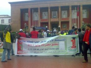 Diplômés chômeurs : lorsque le tribunal administratif fait la leçon à Abdelilah Benkirane