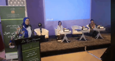 Présentation des réalisations du Maroc en matière d’amélioration de la qualité de l’air.