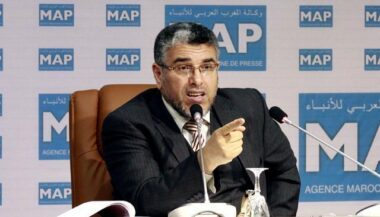 Réforme de la Justice : Ramid se dit déterminé à aller de l'avant