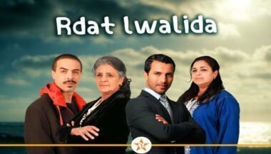 La série “Rdat Al Walida” couronnée meilleure série du monde arabe