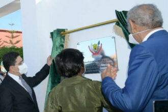 La République Démocratique du Congo ouvre un consulat général à Dakhla