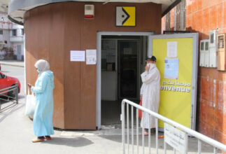 Lancement de la 2ème vague des aides financières aux ménages de l'informel