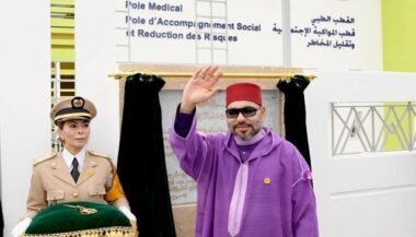 Sidi Moumen se dote d'un nouveau centre d'addictologie