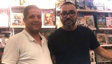 Photo. Le Roi Mohammed VI à Paris