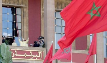 Discours du Roi Mohammed VI à l'ouverture de la session parlementaire: emploi, social et solutions nouvelles