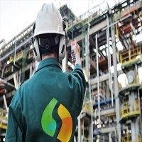 Procédure de cession des actifs de la SAMIR