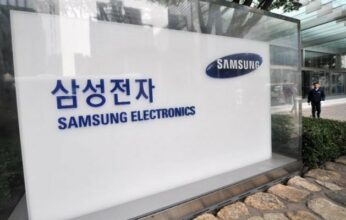 Samsung prévoit une baisse de son bénéfice d'exploitation