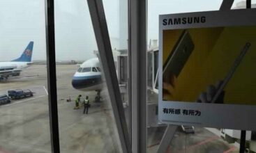 Les Etats-Unis interdisent les Galaxy Note 7 de Samsung dans tous les avions