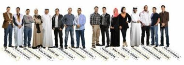 Stars of Science: un marocain parmi les 16 candidats de la saison