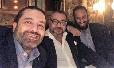 Hariri, Mohammed VI, MbS: le selfie politique