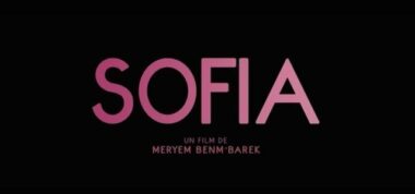Le film marocain &ldquo;Sofia&rdquo; a reçu trois distinctions aux 29èmes Journées cinématographiques de Carthage