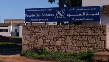 Université Mohammed V: 12.000 nouveaux étudiants de plus pour la rentrée universitaire