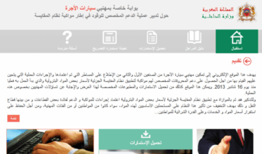 Grève: Petits et grands taxis bénéficieront d'une compensation, annonce le ministère de l'Intérieur