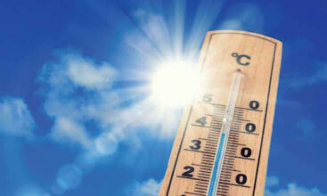 Prévisions météorologiques du dimanche 13 septembre