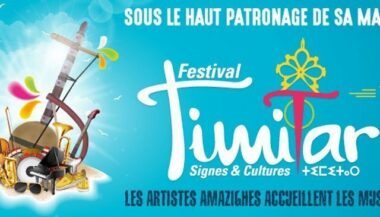 Plus de 400 artistes attendus à la 15e édition du Festival Timitar