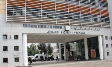 Amnistie fiscale: Les guichets de la TGR ouverts les 29 et 30 décembre de 9H à 15H30