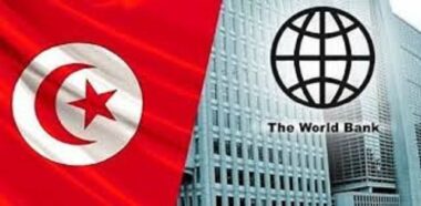 La Banque Mondiale soutient la Tunisie dans la réalisation de ses réformes
