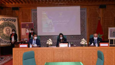 Des conventions de partenariat pour vendre en ligne des produits d'artisanat marocain