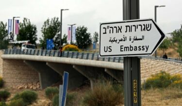 Vidéo. Inauguration de l'ambassade US à Jérusalem
