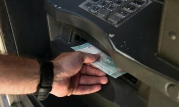Venezuela: le bolivar dévalué de 96%, selon le nouveau taux officiel (Banque centrale)