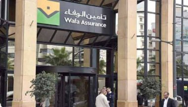 Wafa Assurance intègre le marché égyptien