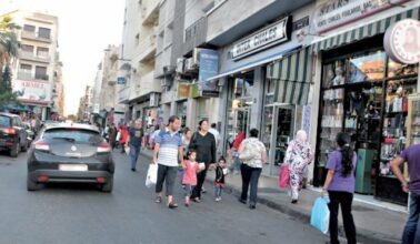 Renforcer la classe moyenne : un grand chantier toujours en attente
