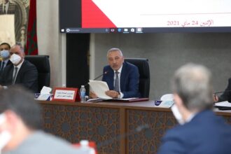 4 conventions et 1 milliard de DH pour booster la compétitivité de Fès-Meknès