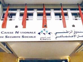 650.000 bénéficiaires de la revalorisation des pensions de retraite à ce jour