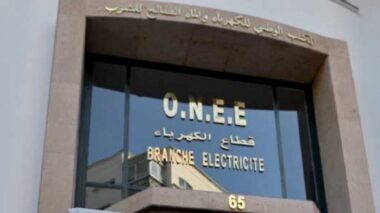 Fioul pour les stations de l’ONEE : Atlas Sahara remporte deux lots au Sahara, et Afriquia deux autres lots