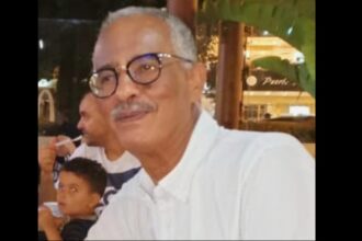 Décès d'El Mostafa Michbal, père de notre collègue Mehdi Michbal