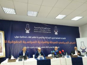 Le PJD prépare-t-il son virage à l'opposition ?