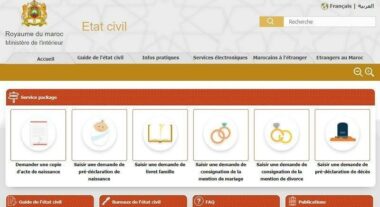 Boutayeb retrace les objectifs du programme national de modernisation de l'état civil