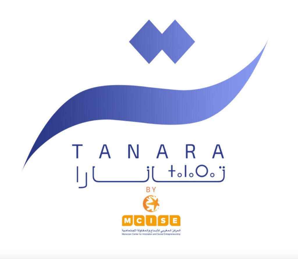 MCISE: Le programme &ldquo;Tamkeen initiative" devient "Tanara&rdquo;