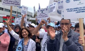 Elections syndicales: L'USIB-UMT revendique une large victoire dans le secteur bancaire