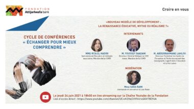 Webinaire. NOUVEAU MODÈLE DE DÉVELOPPEMENT: LA RENAISSANCE ÉDUCATIVE, MYTHE OU RÉALISME ?